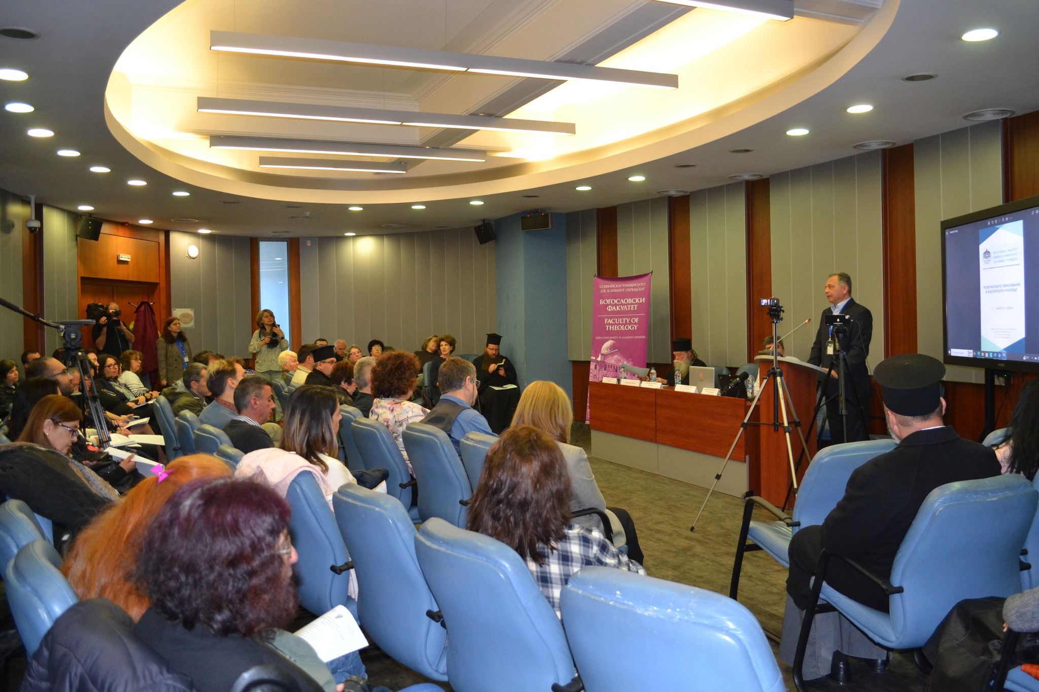kpo conf2