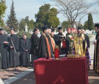 03.03.2020 г. - 3-ти Март. Честване Освобождението на България.